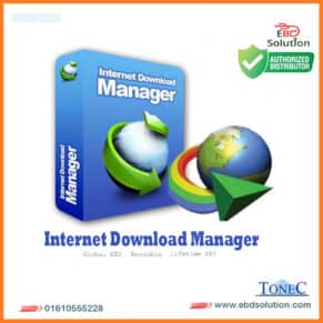internet download manager license key